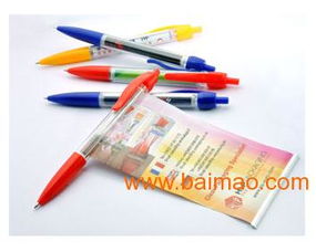 三元橋印刷彩頁 三元橋印刷設計 三元橋附彩色印刷廠,三元橋印刷彩頁 三元橋印刷設計 三元橋附彩色印刷廠生產廠家,三元橋印刷彩頁 三元橋印刷設計 三元橋附彩色印刷廠價格