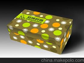 生產(chǎn)鞋盒供應(yīng)商,價格,生產(chǎn)鞋盒批發(fā)市場 