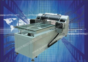 供應大幅面彩色萬能產品打印機