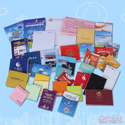 【良品工廠直銷環(huán)保彩色印刷心情便簽紙動物風景可撕便簽紙便簽本01可定制】蒼南縣龍港良品紙制品廠 - 產(chǎn)品庫