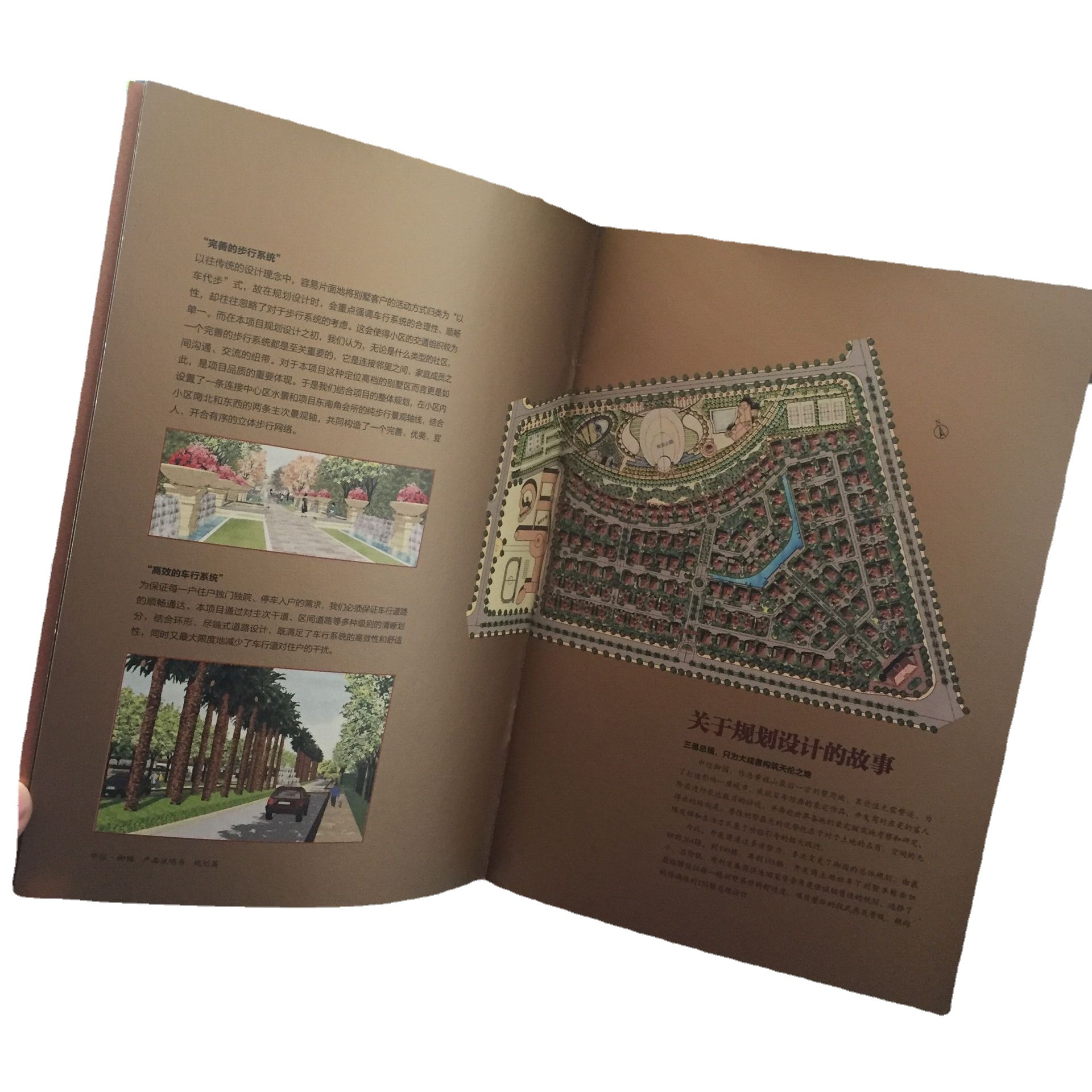 優(yōu)惠保質東莞直銷 產(chǎn)品目錄黑白說明書 折頁手冊畫冊彩色印刷工廠