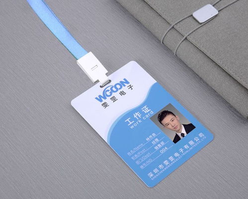 Evolis愛立識Primacy證卡打印機 中國區(qū)總代理與深圳辦公用品彩色印刷服務(wù)解析