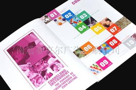 南通彩色印刷產(chǎn)品說明書求購(gòu)指南 高效獲取優(yōu)質(zhì)印刷服務(wù)