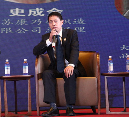 數據云端，智鏈未來 互聯網、云與大數據的飯店供應鏈管理再造