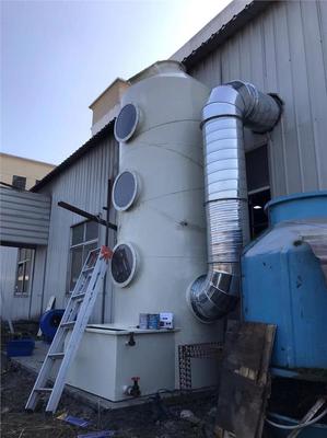 余姚噴漆廢氣處理設(shè)備廠家技術(shù)解析 成熟穩(wěn)定背后的工藝優(yōu)勢
